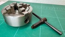 70mm backen unabhängiges - 70mm,