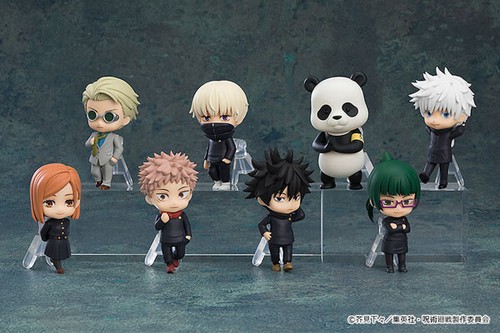 Nendoroid surprise jujutsu - nendoroid,