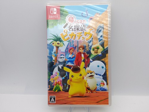 Pokemon meisterdetektiv - pokemon,