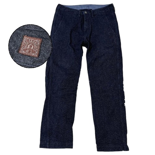 Seltene momotaro jeans - momotaro, m.j