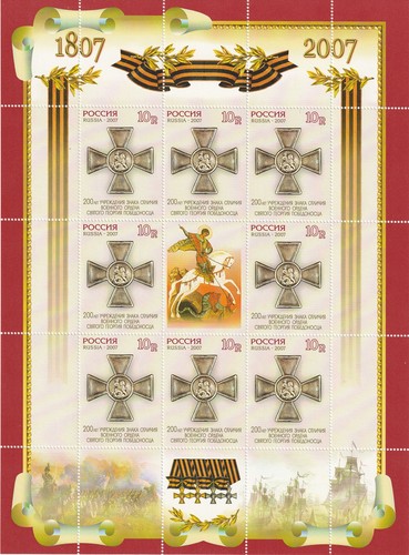 Russland silbernes - russland:,