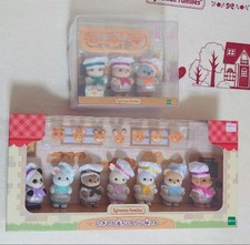 Sylvanian Families Nigiyaka