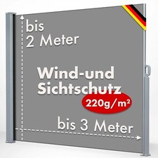 Seitenmarkise Wandmarkise ausziehbare Markise Sichtschutz Windschutz Terrasse