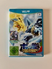 Pokémon Tekken (Nintendo Wii