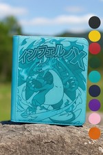 🔥 Ordner Dracaufeu Inferno