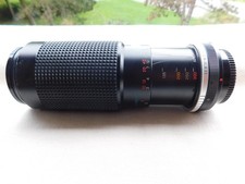 Panagor-E PMC Auto Tele Zoom 1:5.6. f=100-300mm  Canon AE-1