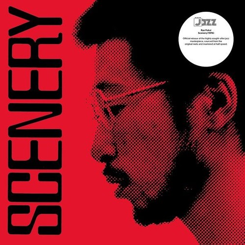 Fukui ryo scenery lp - -, (lp