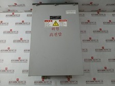 Kelvin CTX-A7 30kW S-BAND