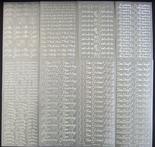 Sticker verschiedene Texte in silber zur Auswahl (Herzlichen Glückwunsch etc.)
