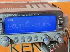 Kenwood TM-V7e (Blaues Wunder)