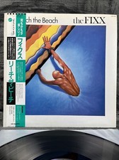 The Fixx – Reach The Beach | Japan Pressung LP Vinyl Schallplatte OBI Rock