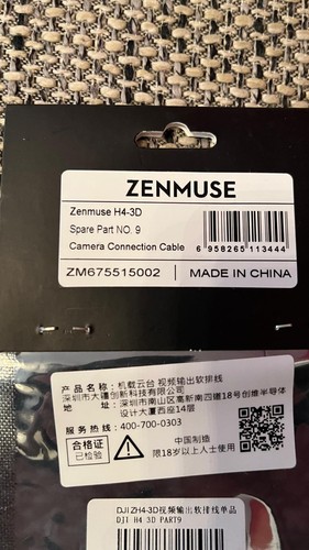 Dji zenmuse camera - dji, h4-3d