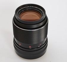 CARL ZEISS JENA MC Sonnar