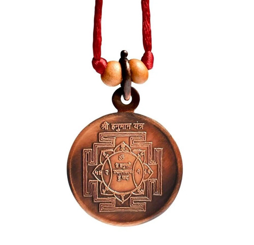 Hanuman yantra medaillon - yantra,