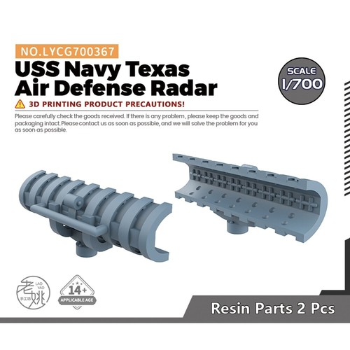 Lycg700367 700 model - 1/700,