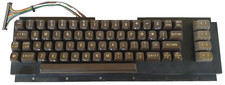 Commodore 64 - Tastatur