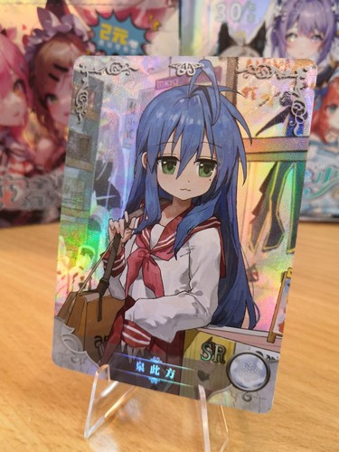 Konata izumi goddess - -,