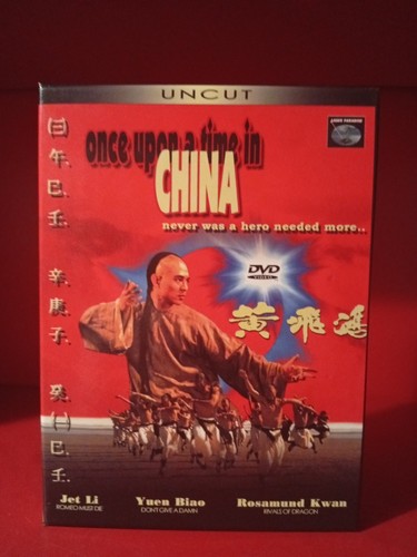 Once upon time - upon, china