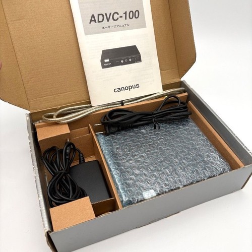 Canopus analog digital - canopus,