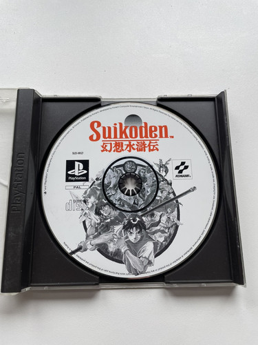 Konami suikoden sony - suikoden,