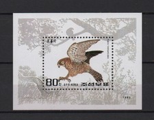 Korea : Mi.Nr. Bl.268 Turmfalke postfrisch