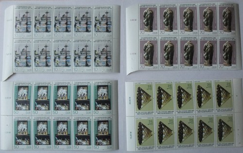 Ddr 1987 zehnerstreifen - ddr, mi