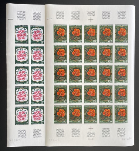 Dschibuti 1978 483 485 nd - 1978, 483/485