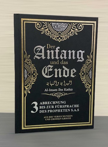 Der anfang und das ende - das,