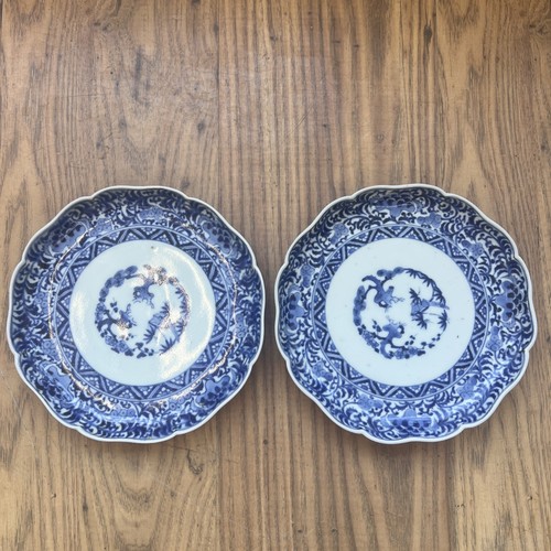 Antikes japanisches arita blau - antikes,