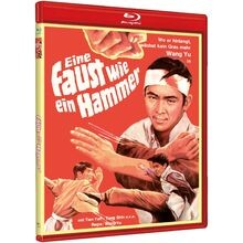 Wang eine faust wie ein - wang,