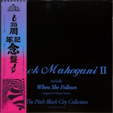 Moodymann / BLACK MAHOGANI II