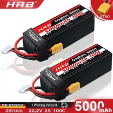 2Stück 22,2V 6S 5000mAh LiPo