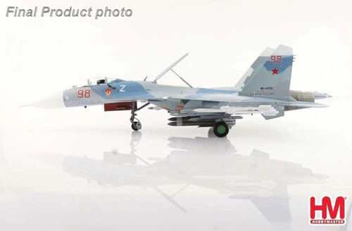 Hobbymaster ha6019 sukhoi - hobbymaster, 1:72