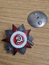 UDSSR Orden des Vaterländischen Krieges, 2 Kl. . Num.5175220