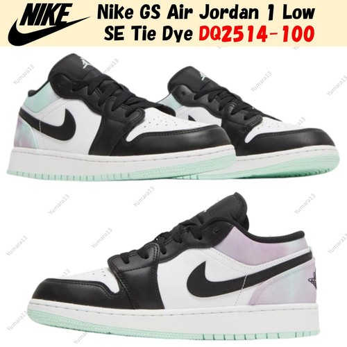 Nike air jordan low - jordan, se