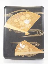 Urushi Zohiko Asiatika Japan