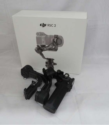 Dji rsc achsen - rsc, 2-3-achsen