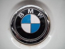 ÄUSSERER TORGRIFF / 2507004