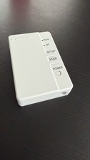 Daikin BRP069B41 WiFi Adapter