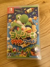 Yoshi's Crafted World Nintendo