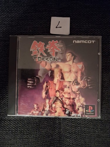 Tekken ps1 japanese ntsc - tekken, ntsc-j]