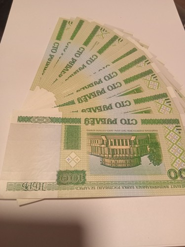 Rubel rusland banknote lot - banknote,