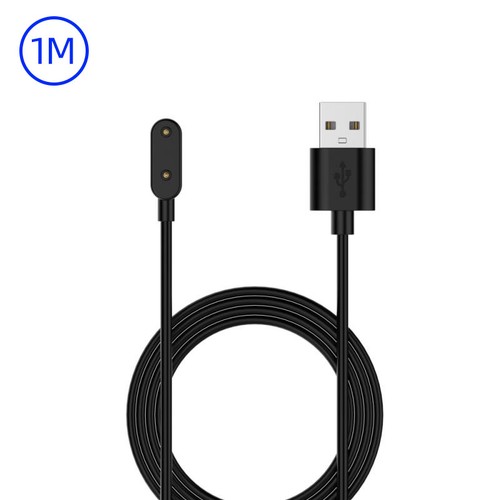 Usb ladekabel für huawei - usb,