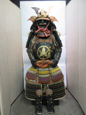 Japanische Samurai Rüstung