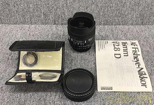 Nikon weitwinkel single focus - nikon,