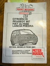 FIAT ULYSSE,Citroen C8