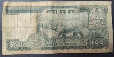 Alte Banknote für Sammler, "