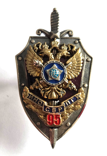 Russland abzeichen jahre - abzeichen,