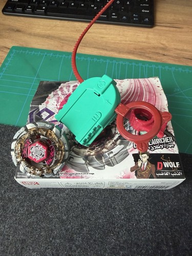 Beyblade metal fusion dark - fusion,