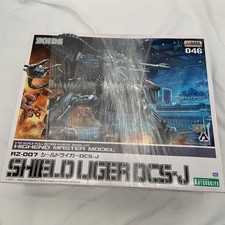 ZOIDS RZ-007 SHIELD LIGER